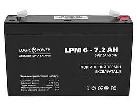 Акумуляторна батарея дитячого електромобіля LogicPower 6 V 7.2 AH (BAT-6V7.2AH)