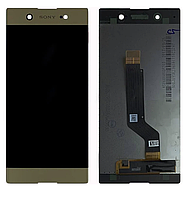 Дисплей (экран) для Sony G3212 Xperia XA1 Ultra Dual/G3221/G3223/G3226 + тачскрин, золотистый, оригинал