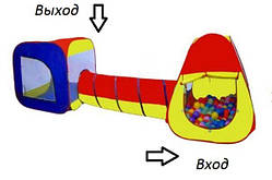 Дитячий намет у сумці, ігровий намет із тунелем і кульками. Дитячий будиночок для ігор.