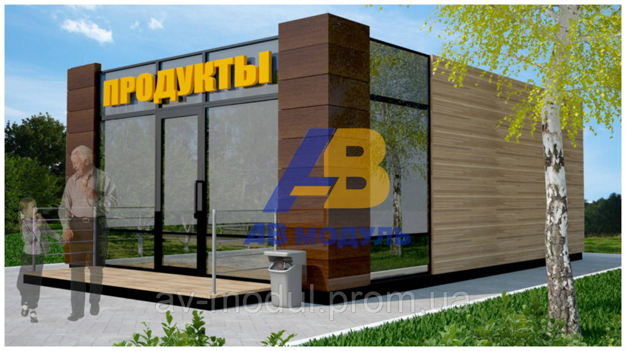 ТОРГВЫЙ ПАВІЛЬЙОН Доставка та монтаж по Україні. Дзвоніть!!!