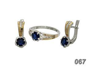 Срібний набір Анжеліка із золотими вставками та Синіми Фіанітами DARIY 067-13