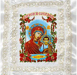 Ритуальний Комплект атласний Ікона з ліком Марії, фото 2