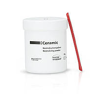 Порошок для нейтралізації Neutralizing Powder 30g