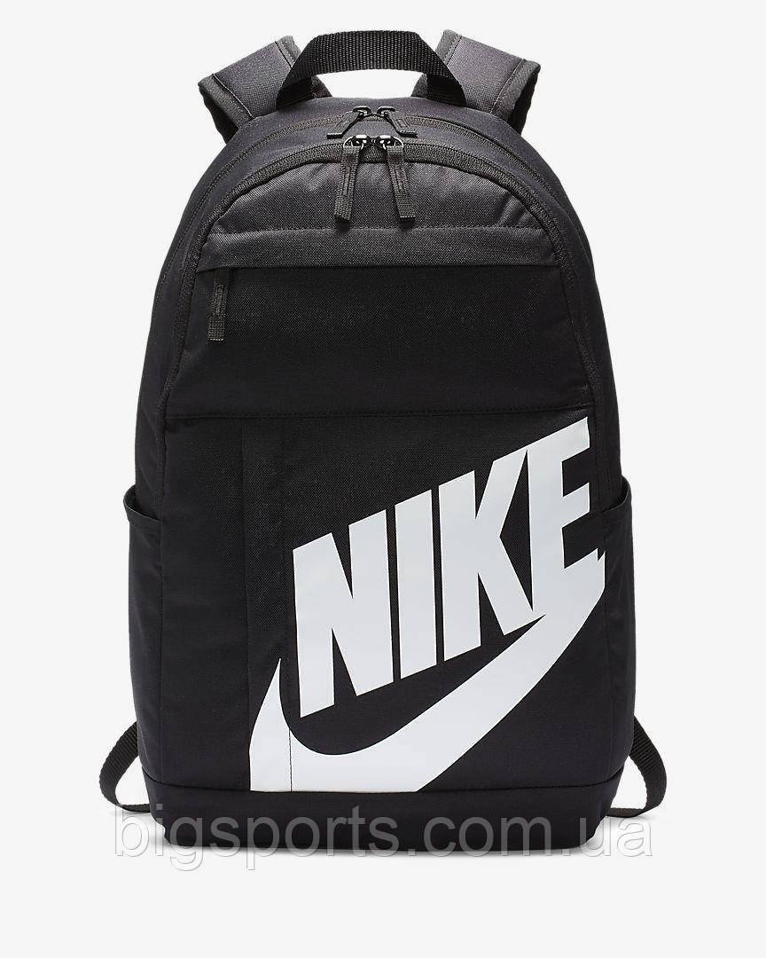 Рюкзак спортивний Nike Elmntl Bkpk Hbr (арт. DD0559-010)
