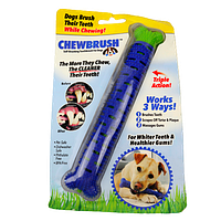 Зубная щетка для собак ChewBrush самоочищающаяся кость