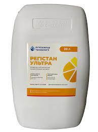 Регістан Ультра (20л) Дикват (дибромід), 374 г/л. На Соняшник, зернові, ріпак, фото 1