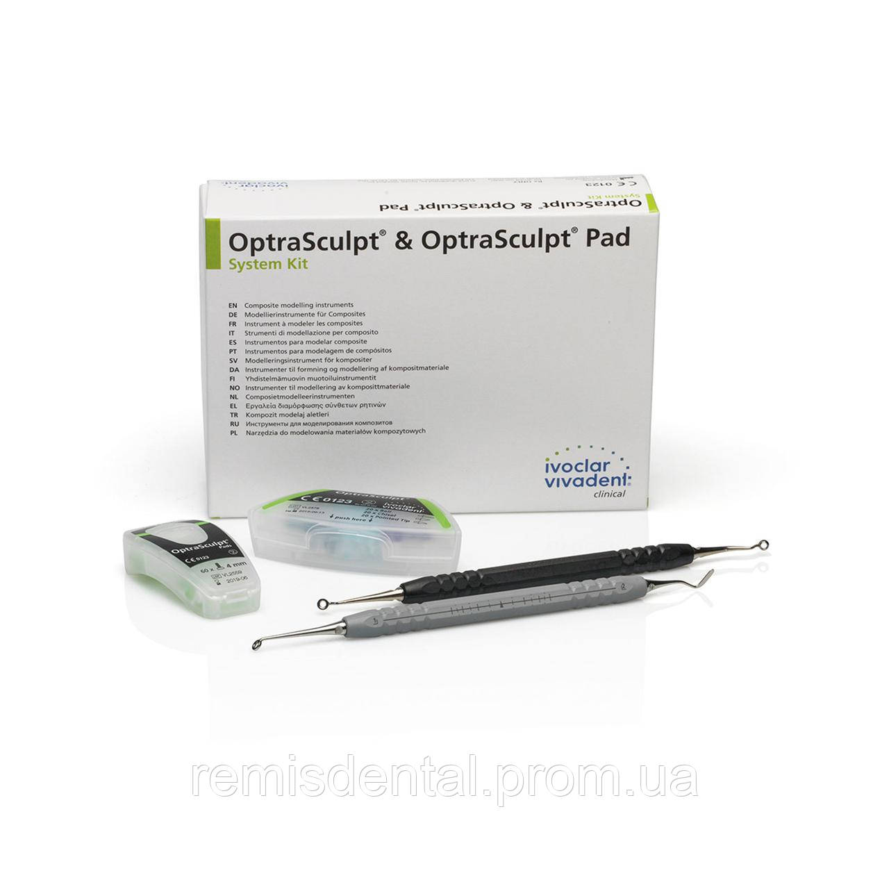 OptraSculpt & OptraSculpt Pad System Kit