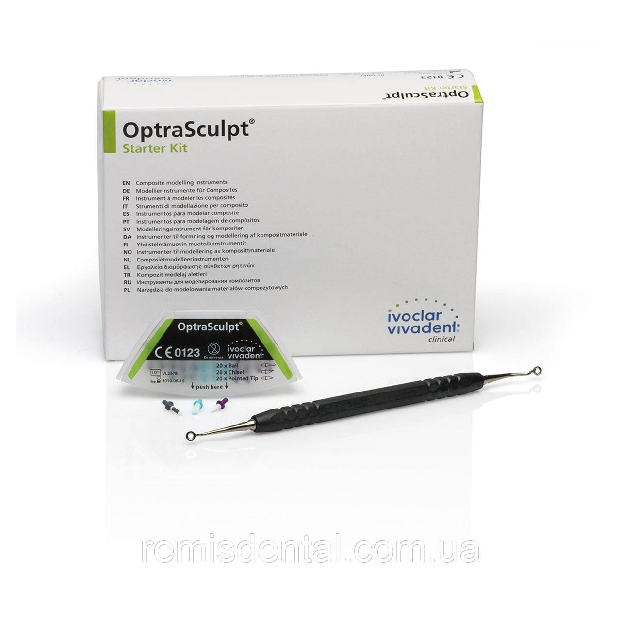 OptraSculpt Starter Kit