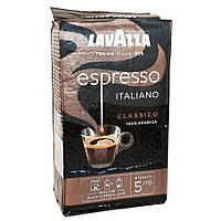 Кава Lavazza Espresso мелена 250 г