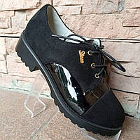 Туфлі дитячі чорні, замші, на шнурках