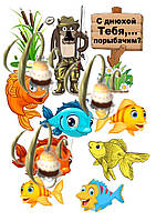 Печать съедобной вафельной (рисовой) картинки на торт, топеры, пряники для мужчин рыбалка