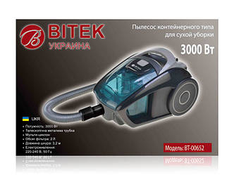 Пилосос контейнерного типу для сухого прибирання 3000Вт BITEK 1шт BT-00652