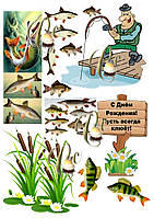 Печать съедобной вафельной (рисовой) картинки на торт, топеры, пряники для мужчин рыбалка