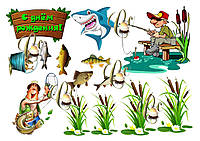 Печать съедобной вафельной (рисовой) картинки на торт, топеры, пряники для мужчин рыбалка