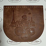 Клапан сумки. "Париж". Колір Коньячний, фото 3
