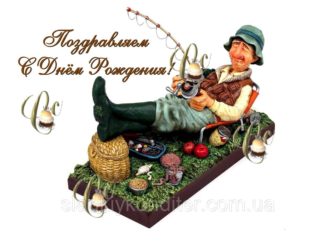 Рыбак сахарная печать