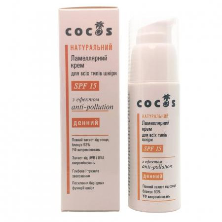 Натуральний крем Cocos з SPF 15 сонцезахисний 50 мл