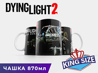 Велика чашка Dying Light 2 "Stay Human"