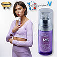 MS ― сироватка з бакучіолом, фото 6