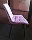 Стілець обідній м'який ніжки металеві СДМ-Груп Гламур велюр рожевий, фото 4