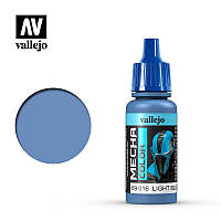 Светло-синяя. Атласная акриловая краска для моделей 17 мл. VALLEJO Mecha Color 69016