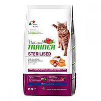 Сухий корм Trainer Natural Super Premium Adult Sterilised with Salmon на розвус