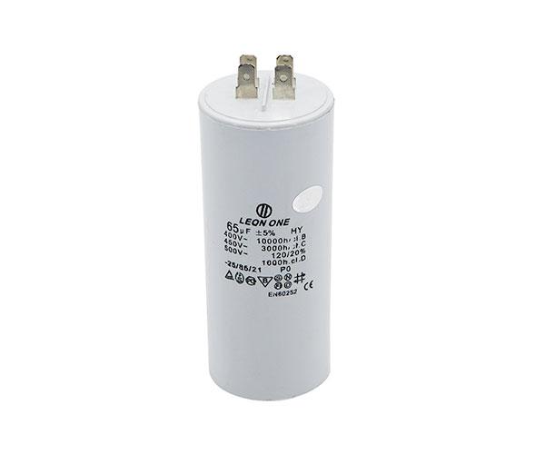 Конденсатор CBB60 65 мкФ 450V, з клемами (Leon One)