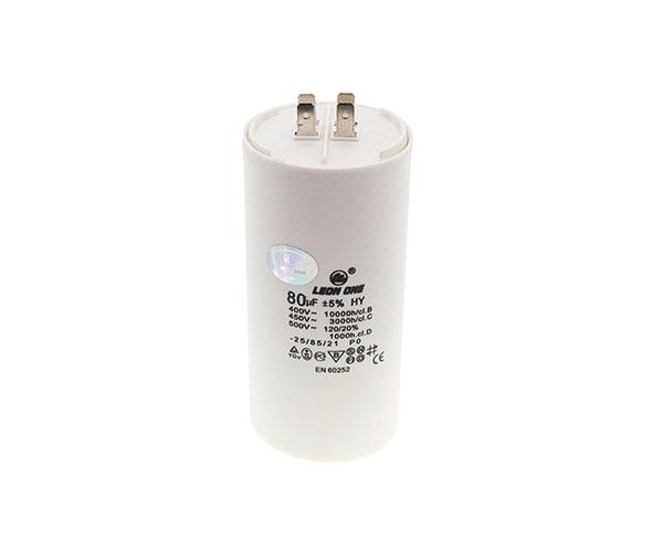 Конденсатор CBB60 80 мкФ 450V (60x124 мм), з клемами (Leon One)