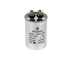 "Конденсатор CBB65 25 мкФ 450V, металевий (Piranil)"