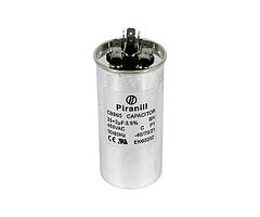 "Конденсатор CBB65 35+2 мкф 450V, металевий, подвійний (Piranil)"