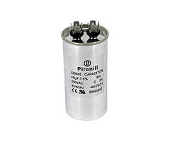 "Конденсатор CBB65 45 мкФ 450V, металевий (Piranil)"