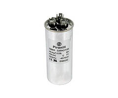 "Конденсатор CBB65 45+6 мкф 450V, металевий, подвійний (Piranil)"