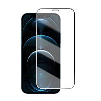 Защитное стекло CHYI для Apple Iphone 12 Pro Max 0.3 мм 9H в упаковке