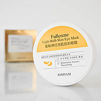 Патчи гидрогелевые с фуллереном JOMTAM Fullerene Lite Bulb Skin Eye Mask (60 шт)