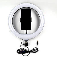 Кольцевая светодиодная LED лампа 32 см Ring Light