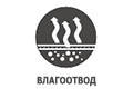 Баф літо світловідбивний BUFF CoolNet UV⁺ Reflective rose pink htr, фото 9