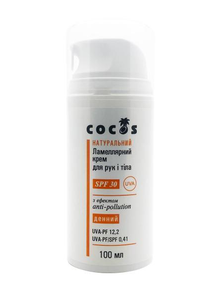 Натуральний крем Cocos для рук і тіла сонцезахисний SPF 30 100 мл