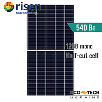 Солнечная панель Risen RSM110-8-540M 540 Вт