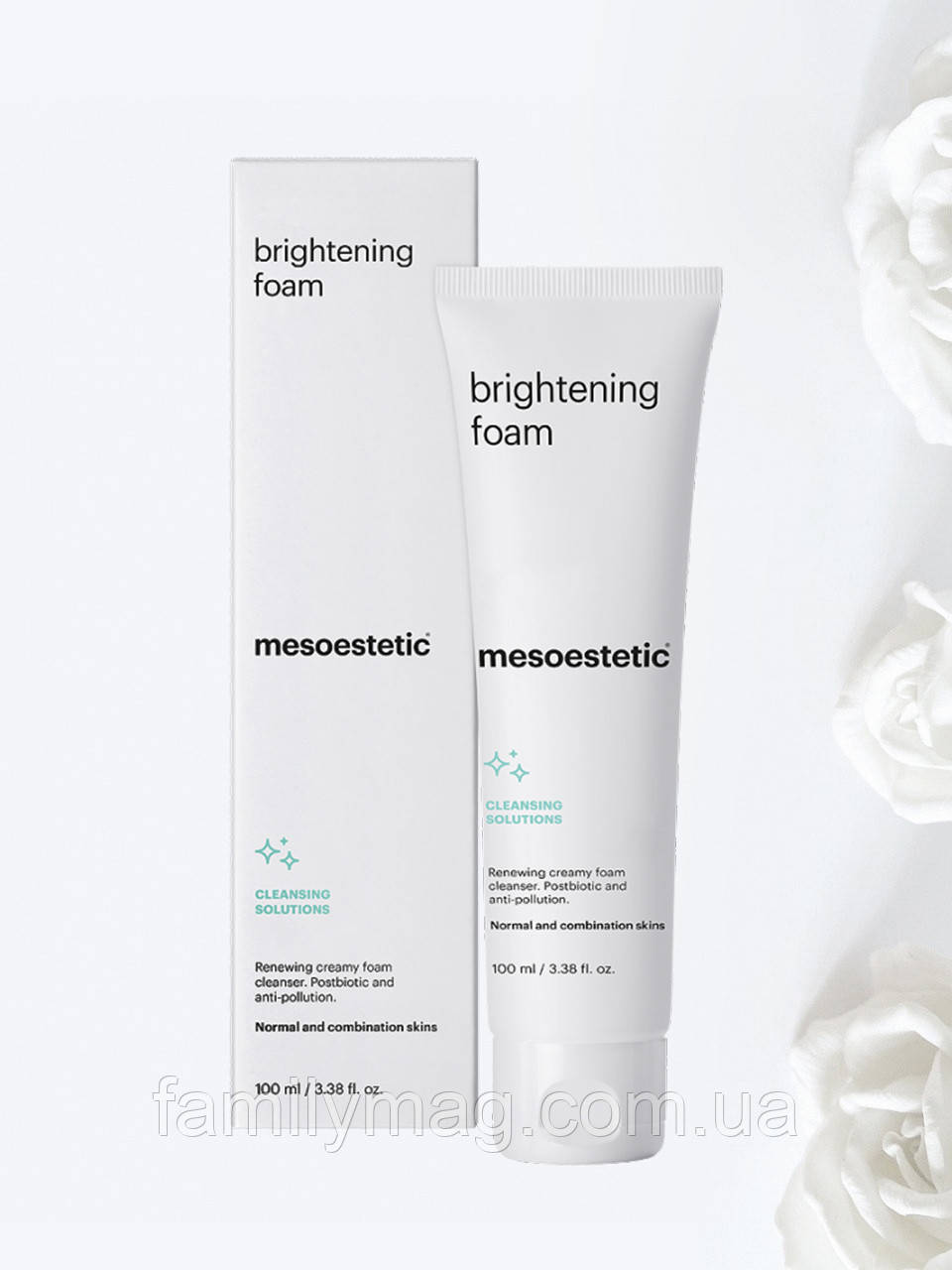 Освітлююча пінка для вмивання Brightening foam Mesoestetic 100 мл