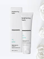 Освітлююча пінка для вмивання Brightening foam Mesoestetic 100 мл