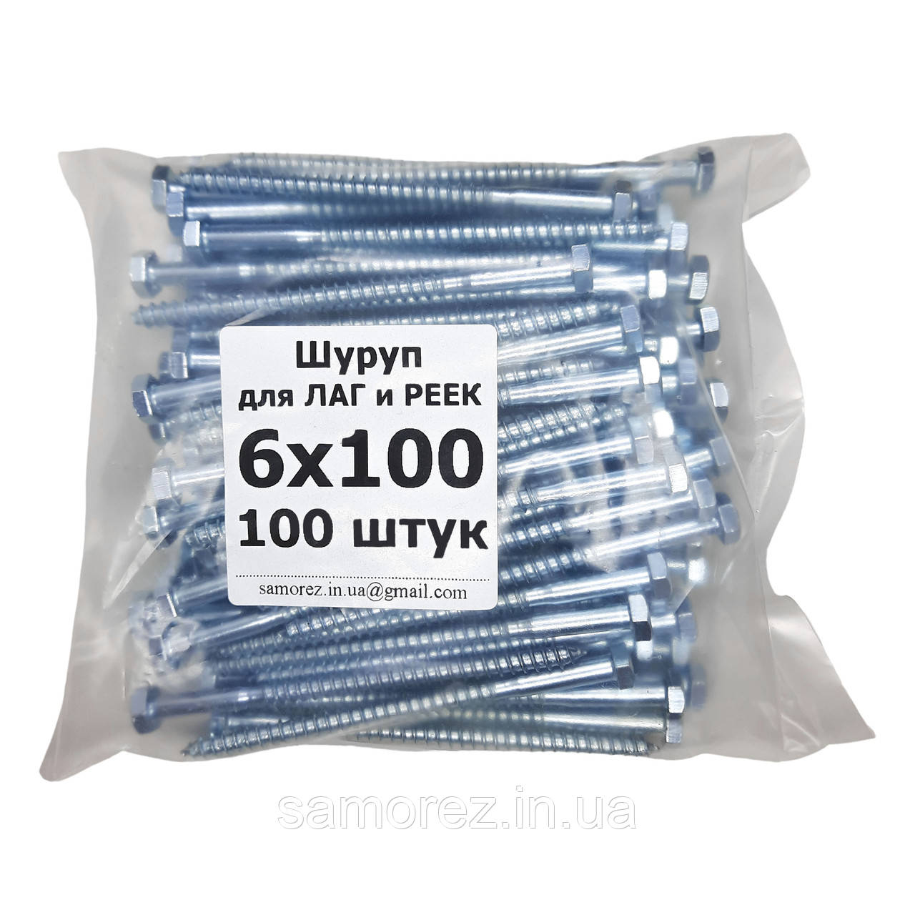 Шуруп для лаг і рейок 6х100 (шт)