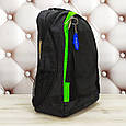 Рюкзак шкільний для хлопчика Bagland Ураган 20 л. чорний/салатовий, фото 2