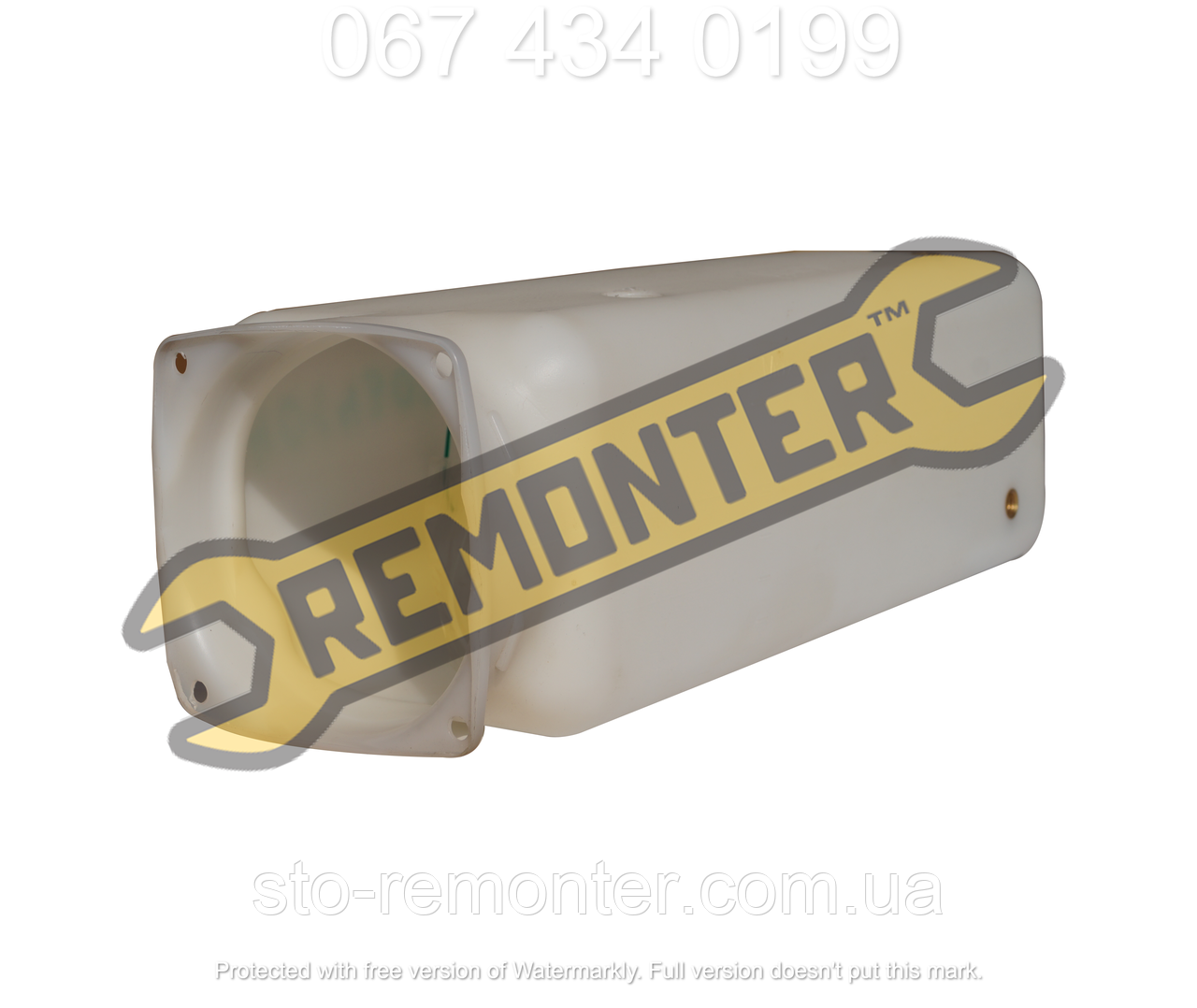 Резервуар для гідробортів Zepro