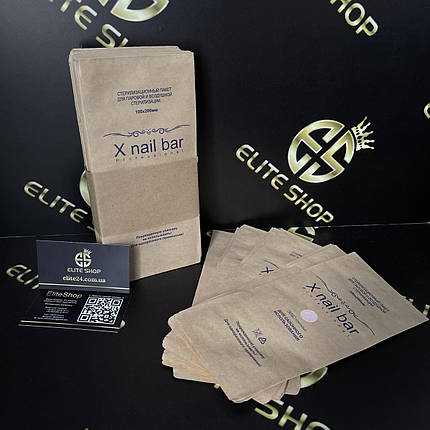 Крафт-пакети для стерилізації 100х200 - 100 шт/уп X Nail, фото 1