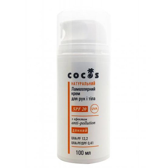 Натуральний крем Cocos для рук і тіла сонцезахисний SPF 20 100 мл