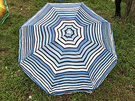 Парасолька для пікніка/пляжу/саду універсальний 180см