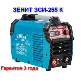 Зварювальний апарат інверторного типу ЗЕНІТ ЗСІ-255 К 5500 Вт