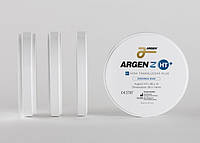 ArgenZ HT+ 98х20 А2 (1300 MPa)