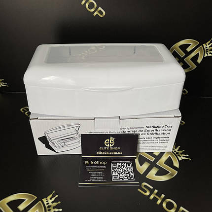 Контейнер для дезінфекції манікюрних інструментів 500 мл білий, фото 1