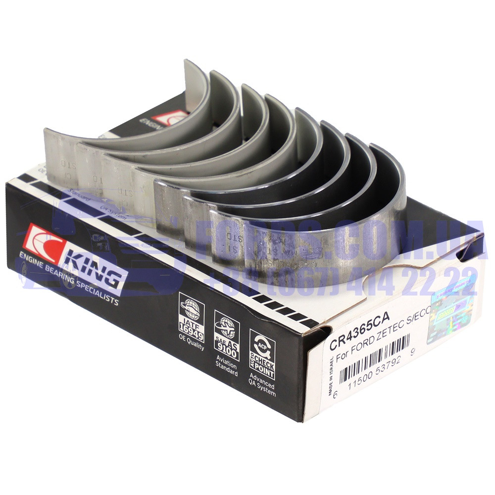 Вкладиші шатунні FORD FOCUS/FIESTA/FUSION/KUGA 1998- (1.6 STD) KING